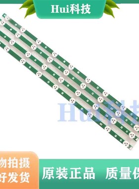 全新适用创维32E350E 32E380S 32E301C灯条SSC SVW320A92-6-REV6.