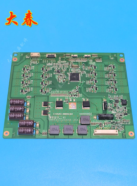 原装恒流板L500S6-2EA 海信LED50K680X3DU/50K610X3D 创维50E780U