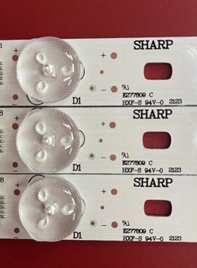 全新原装海尔LE32H320D 灯条 E227809 C HXF-S 94V-0 一套3条12珠