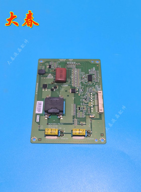 康佳LED42E350PDE 42M3500PDE升压恒流板高压背光板6917L-0122A