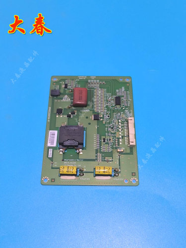 42M3500PDE升压恒流板高压背光板