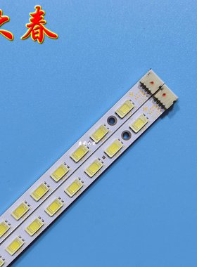 原装长虹LED46760X 灯条 46T04-02a 74.46T04.007-1-SX1单