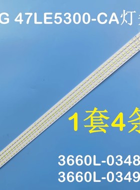 适用海信LED47T29GP灯条海尔LE47A320灯条LE47A300N灯条47E70RG