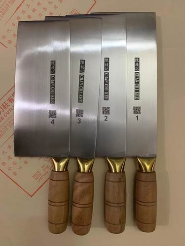 陈枝记碳钢中式锋利菜刀不锈钢刀