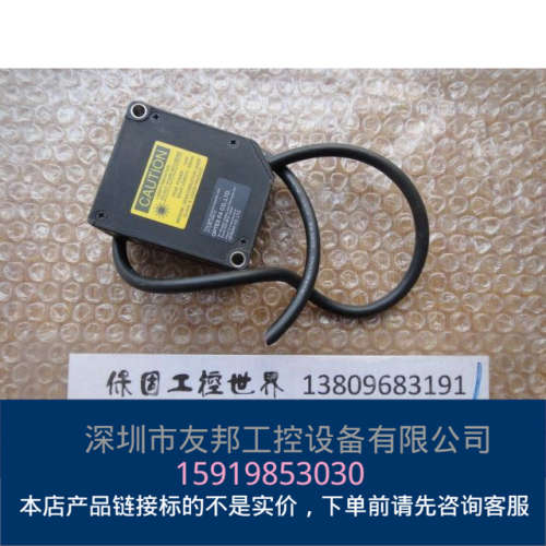 日本OPTEX CD33-250NA 询价