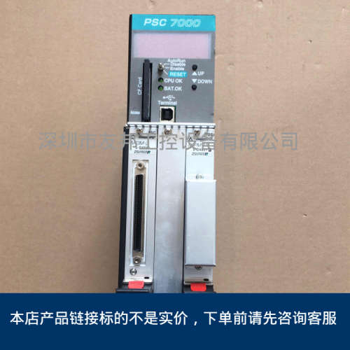 瑞恩  plc  psc7000 WR-D4008    成色新  二手 拆机
