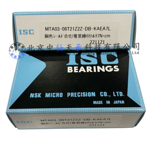 ISC  MTA03-08T21Z2ZBCG55P5BDBEA7L=MTA03-08T21Z2Z-DB-KAEA7L