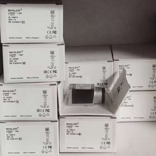 7p巴斯勒电源basler工业相机12v带触发线hr10a--6s广濑连接器议价