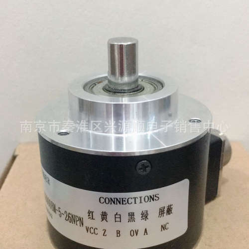 编码器  MS5810C-1024BM-L5  6FX2001-2PC50-2500-5V-TTL 2022