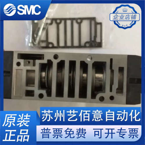 SMC电磁阀VFR4210/VFS4210 R-1-2-3-4-5DZ-DZB-DZA-DZC-03-04-Q