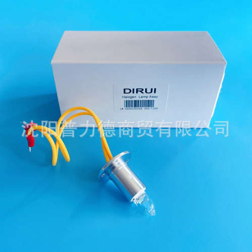 长春迪瑞12V20W全自动生化分析仪灯泡 CS-400B CS-800 CS-T240