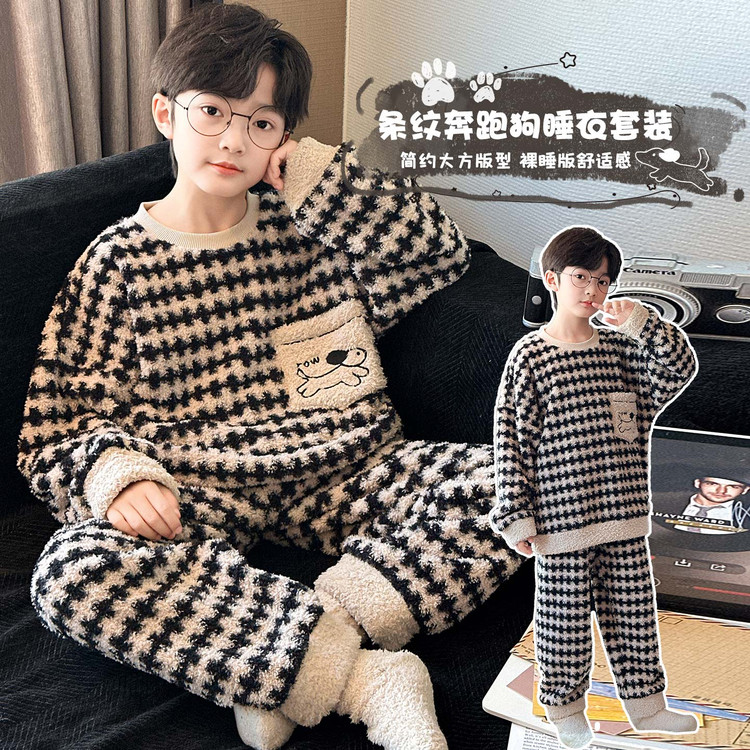儿童装男童睡衣冬季家居服加绒大童男孩加厚秋冬款珊瑚绒法兰绒潮