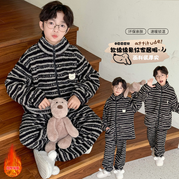 儿童装男童睡衣冬季家居服加绒大童男孩加厚秋冬款珊瑚绒法兰绒潮