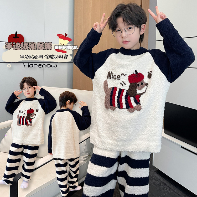 儿童装男童睡衣冬季家居服加绒大童男孩加厚秋冬款珊瑚绒法兰绒潮