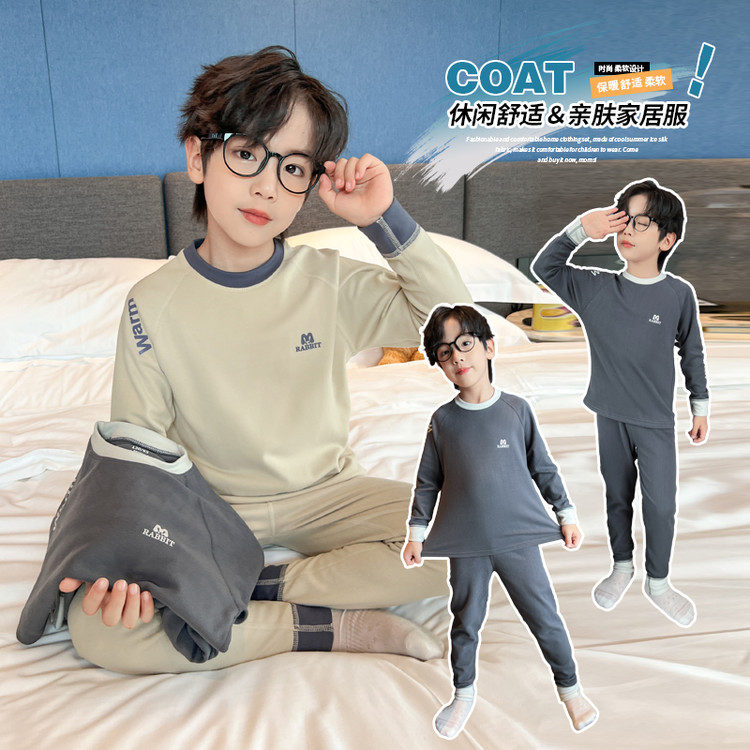 儿童装男童睡衣春秋冬款2025新款中大童家居服长袖青少年德绒保暖