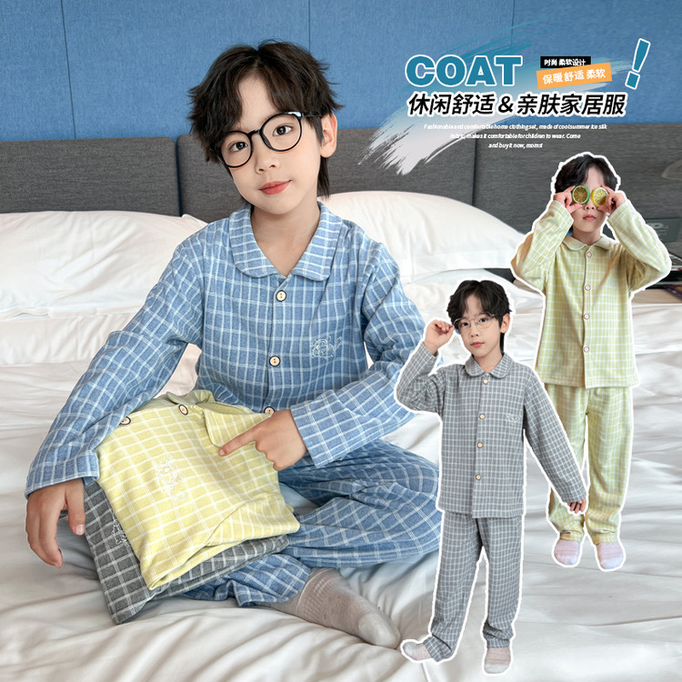 儿童装男童睡衣春秋冬款2025新款中大童家居服长袖青少年德绒保暖