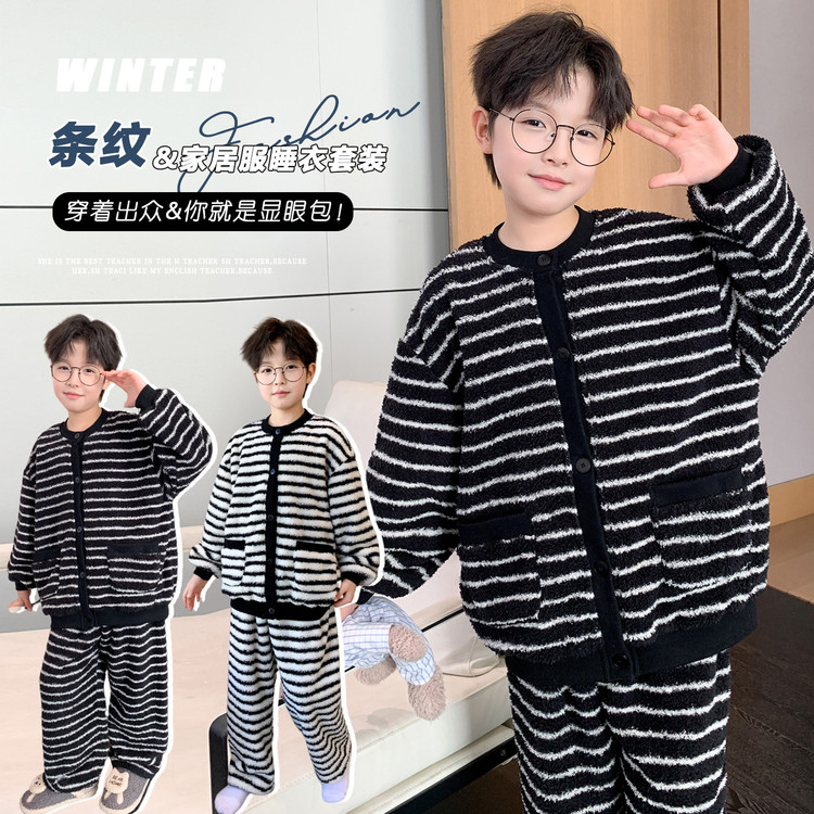 儿童装男童睡衣冬季家居服加绒大童男孩加厚秋冬款珊瑚绒法兰绒潮