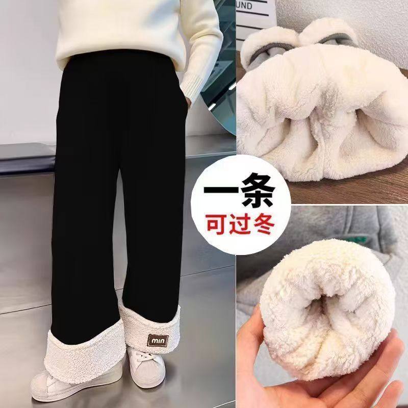 女童加厚加绒裤子儿童冬季新款洋气羊羔绒保暖休闲裤中大童阔腿裤,童装/婴儿装/亲子装,裤子,淘宝优惠券,粉丝福利购,淘宝优惠卷
