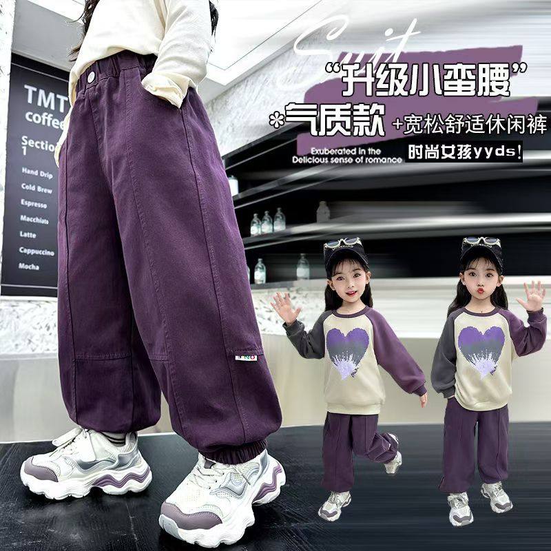 女孩儿童网红宽松工装裤子女童洋气休闲裤大童装长裤2025春秋新款,童装/婴儿装/亲子装,裤子,淘宝优惠券,粉丝福利购,淘宝优惠卷