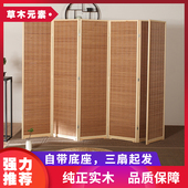 中式 屏风隔断墙折叠客厅移动卧室玄关简约现代进门实木办公室日式