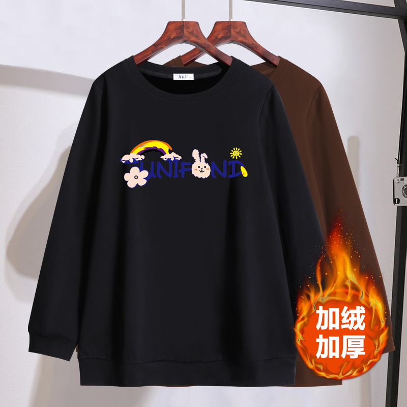 胖mm加绒加厚保暖卫衣2025冬季新款特大码女装200斤减龄休闲上衣