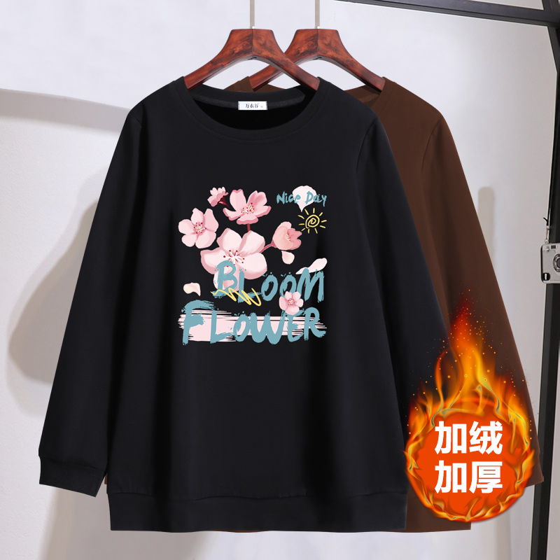 胖mm高档加厚保暖卫衣2025冬装新款特大码女装200斤显瘦加绒上衣