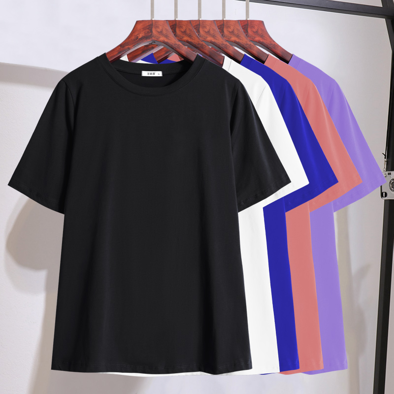 万衣谷特大码女装纯色短袖T恤