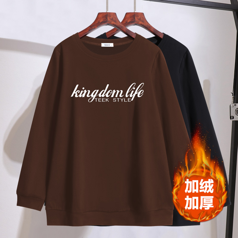 加绒加厚保暖卫衣女2025年冬装新款特大码女装200斤胖mm高档上衣