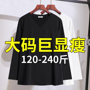 女装 胖mm纯色V领长袖 特大码 新款 240斤宽松显瘦上衣 T恤2026年春季