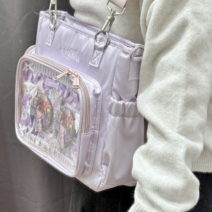 AORDA 粉色痛包双肩女学生党大容量斜挎吧唧包高颜值日常20cm娃包