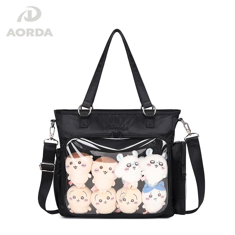 AORDA 痛包单肩大学生上课斜挎包通勤ins风休闲托特包缎面双肩包
