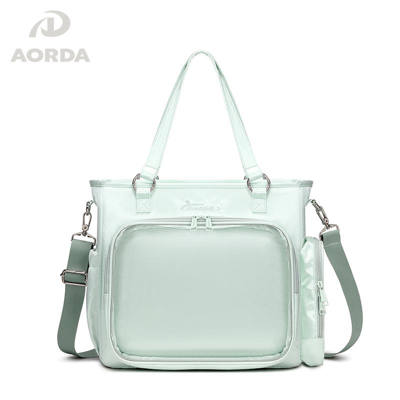 AORDA 双肩痛包简约百搭大容量高中学生补习上课书包单肩包托特包