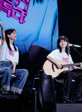 房东的猫官方正版「世界/青年」巡演同款短袖/卫衣