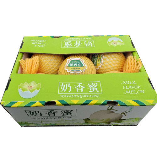 奶香蜜瓜玉菇瓜新鲜甜蜜