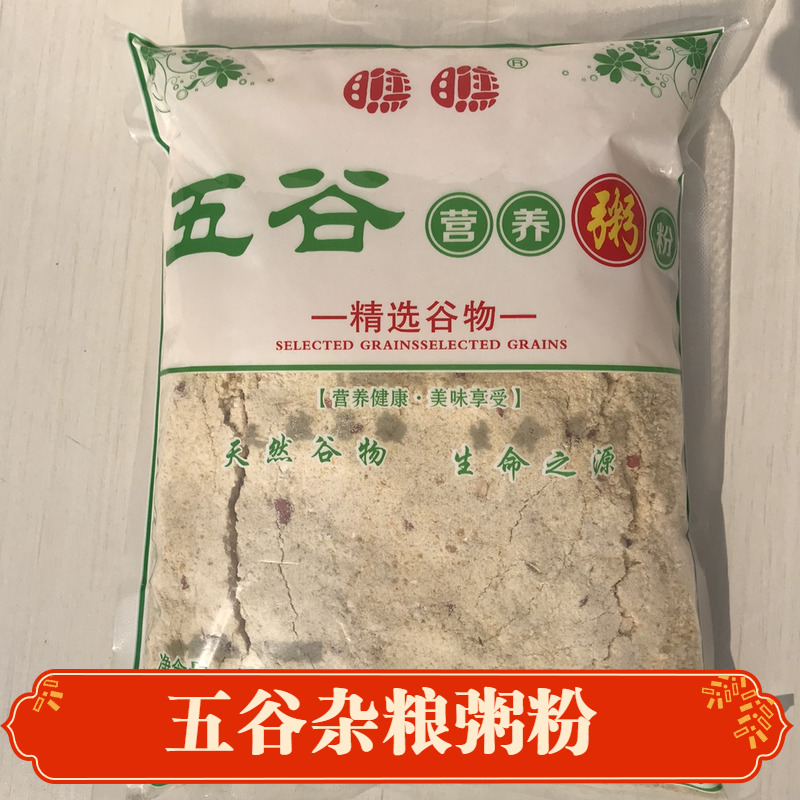 营养食品五谷杂粮粥粉徐州睢宁