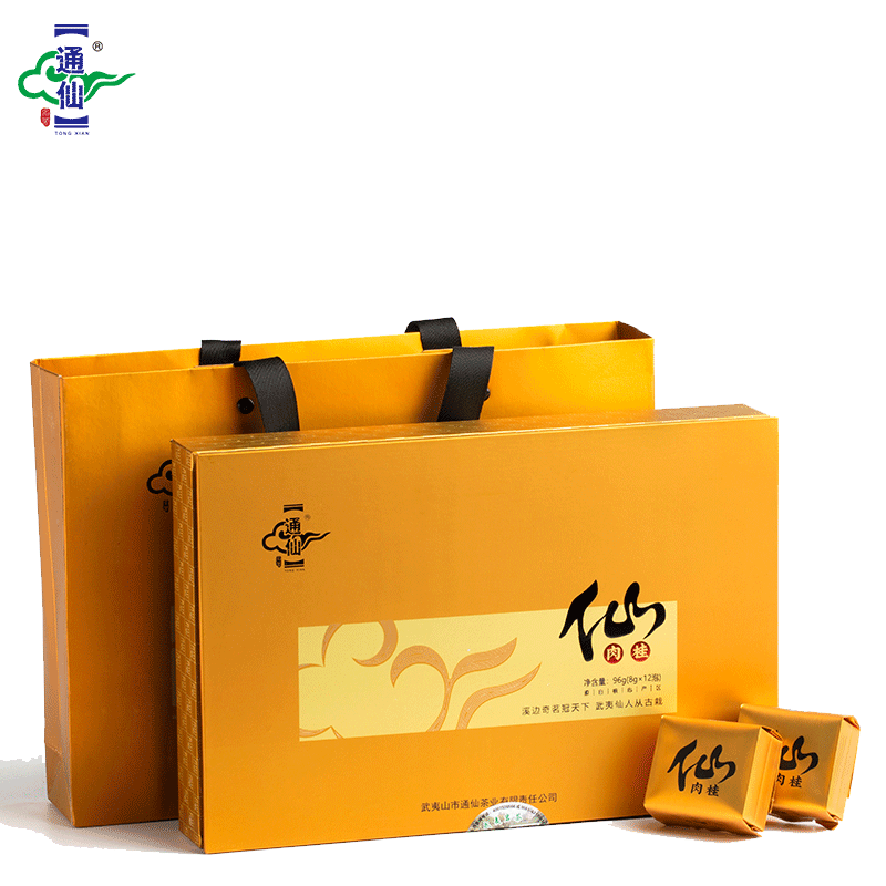 Fairys Super Is rock highly flavored type Cinnamon Wuyi Da Hong Pao special counter Same item Tea ceremonyin the Tea , Oolong (New) , Big Red  category - from Buy2taobao.com to provide professional Taobao agent buy service