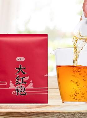 通仙50g袋装中高火浓香型大红袍乌龙茶武夷岩茶品鉴自饮口粮茶叶