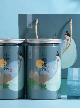 通仙武夷大红袍岩茶叶送礼买一罐发二罐岩茶岩骨花香乌龙茶清香型