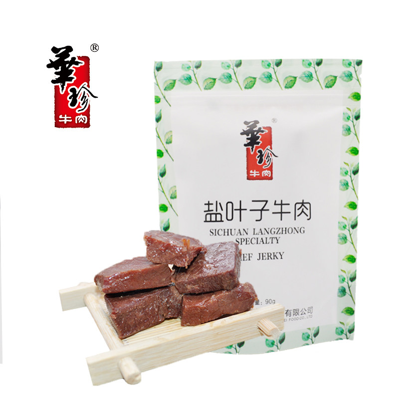 华珍盐叶子牛肉熟食酱卤牛肉四川阆中特产真空包装小零食90g袋装