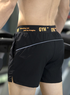 男士健身运动跑步训练双层带内衬弹力透气速干深蹲三分薄款短裤