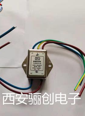 供应中石滤波器FLAC32-3A  FLEB32D-50A 拍前咨询