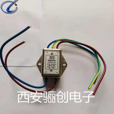 供应中石滤波器FLAC32-3A  FLEB32D-50A 拍前咨询