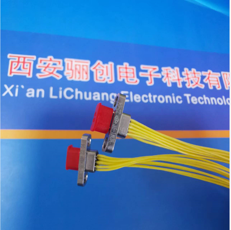 矩形电连接器  MDM1-21SW1P1 航空接插件骊创供应拍前咨询