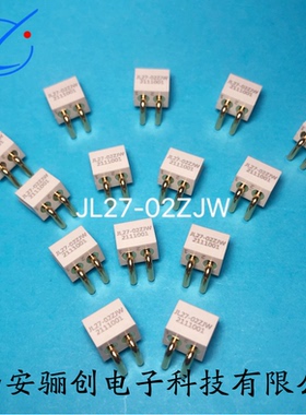 JL27-02TKY-200MM JL27-04TKH JL27-3TKH插头插座镀金针 连接器
