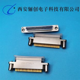 15ZKWP7驪創供應 插座插頭矩形連接器J29A