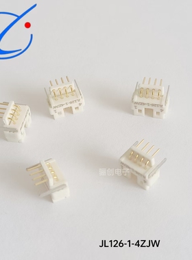 骊创供应矩形连接器JL126-1-4ZJW 航空接插件拍前请咨询