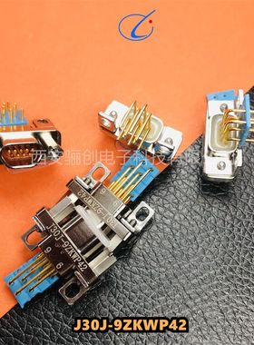 矩形连接器J30J-15TJSK15芯插头插座航空接插件骊创供应