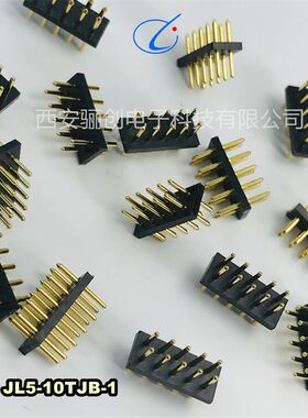JL5系列矩形连接器JL5-50ZKB-2  JL5-8TJB-1电缆接插件骊创供应