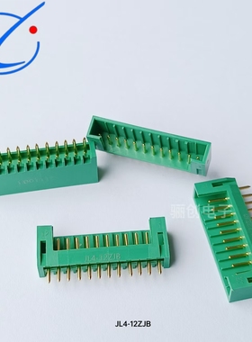 航空矩形连接器接插线JL4-12ZJB  JL4-12ZJW  JL24-12TKH插头插座