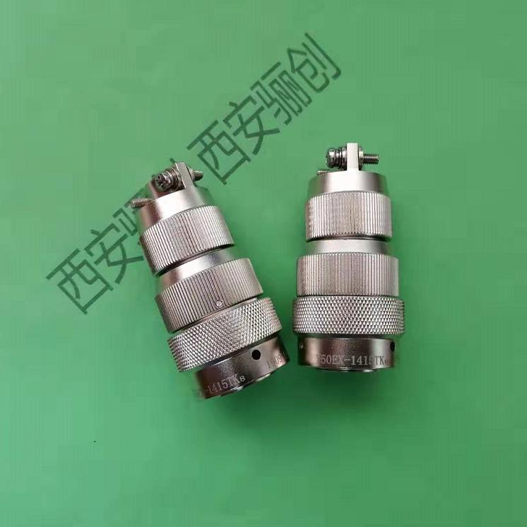 骊创供应Y50E系列Y50EX-0810TJ2M Y50EX-0807TK2插头插座